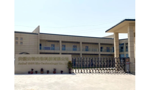 『中秋』但愿人长久 千里共婵娟