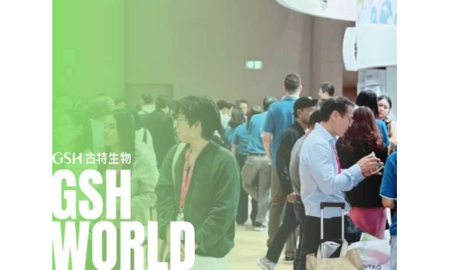 亚洲国际营养保健品展览会圆满结束，一起期待SSG